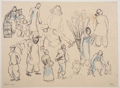 Louis Robert BATE (1898-1948, grand prix de l'Indochine en 1…