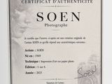 Photo 2/2 du lot