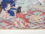 a picture of a painting of a woman in a kimono kimono