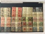a picture of a collection of stamps on display