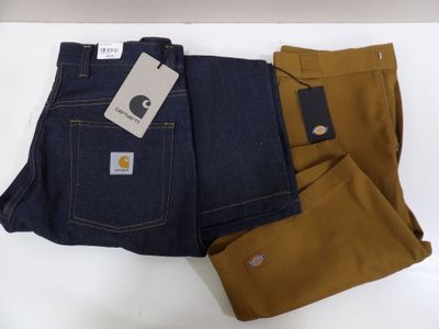 a close up of a pair of pants on a white surface