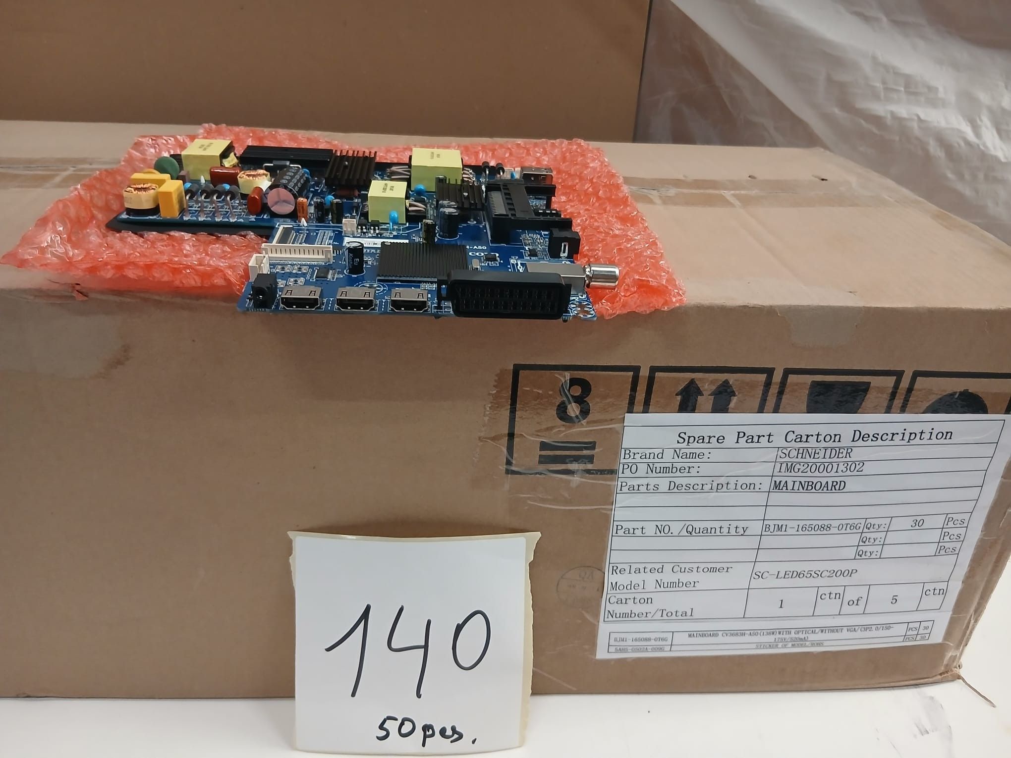 Destockage & Invendus