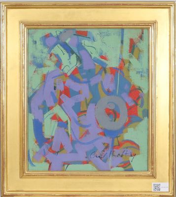 an image of a painting on a wall with a gold frame
