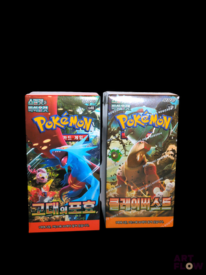 two boxes of pokemon cards on a black background