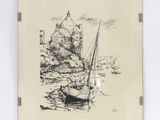 un dessin représentant un bateau dans l'eau près d'un château