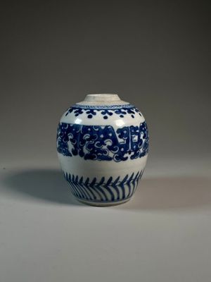 VIETNAM - XIXème siècle. POT à gingembre à décor d'une frise…