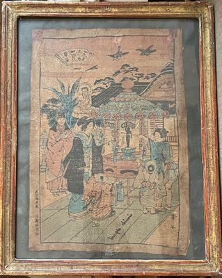 Estampe japonaise polychrome représentant une offrande au te…