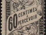 a stamp with the words 60 cents percevoir on it