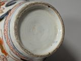 Photo 12/13 du lot