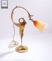 Lampe de table (photo 4)
