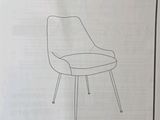 the box for the rakel chair is open and ready to be used