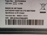 a close up of a cell phone with a barcode on it