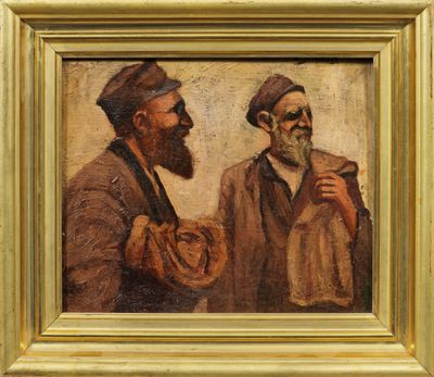 une peinture à l'huile représentant deux hommes debout l'un à côté de l'autre