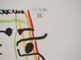 a drawing of a musical note on the wall
