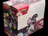 a box that has a picture of a woman in a costume on it