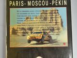 paris - moscoup - pekin - the complete guide to the construction of the moscoup - pekin - paris moscoup - pekin