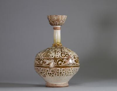 Travail de Kashan, centre de l’Iran, fin du XIIe siècle?Bout… - Photo 1