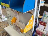 a display of books and magazines in a store