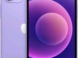 the new iphone 12 is shown in lila
