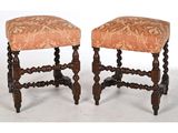 paire de tabourets en bois sculpté avec assise rembourrée, rembourrée, rembourrée, rembourrée, rembourrée, rembourrée, rembourrée