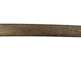 an image of a knife with a long blade