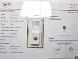 a certificate with a picture of a red diamond