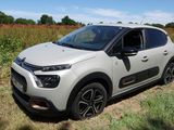 SUV Citroën, Citroën 1.2 PureTech, PureTech 5 portes
