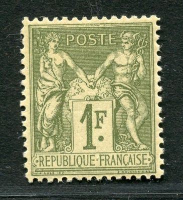 FRANCE- EMISSION du type SAGE, groupe allégorique Paix & Com…