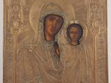 une icône ancienne représentant la Vierge et l'Enfant Jésus