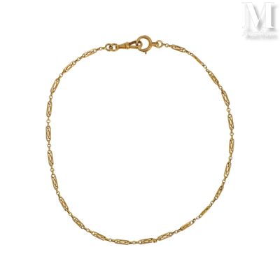 Chaine giletière Chaine giletière en or jaune 18k (750°/°°) … - Photo 1