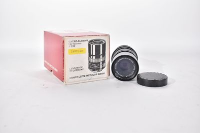a box with a camera lens on it and a box with a camera lens on it