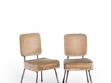 pair of mid - century chairs with upholstered backrests and metal legs