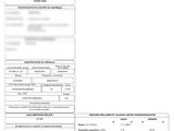 a document with a bar code on it and a bar code on it