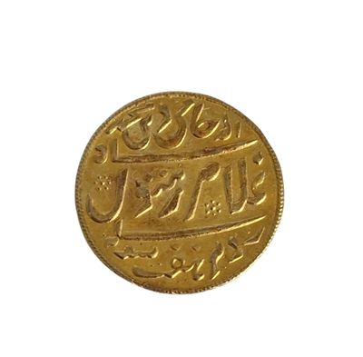 Pièce en or, Indes, Mohur, Compagnie orientales des Indes,… - Photo 1