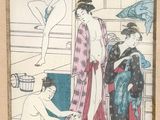 a picture of a painting of a woman washing a dog