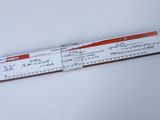 an image of a ruler on a white surface