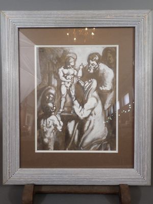 André MAIRE (1898-1984). L'enfant Jésus bénissant, lavis et …