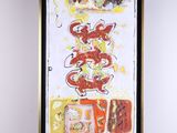 une peinture abstraite représentant un dragon sur fond blanc, dans un cadre doré