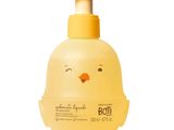 une image représentant un flacon de lotion pour bébé sur fond blanc