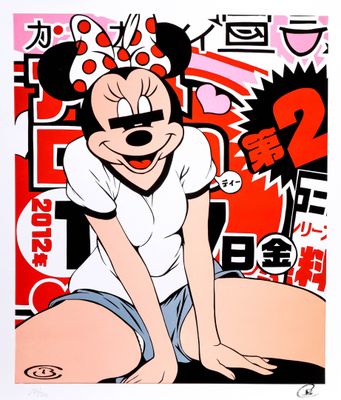 mickey mouse in a white t - shirt and blue shorts sitting on the ground