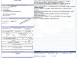 a document with a picture of a person ' s name and a barcode on it