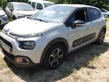 Citroën C4 1.2 PureTech, 5 portes, boîte automatique
