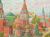 painting of a view of the kremmlo and the kremmlo tower in the background