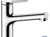 Mitigeur de salle de bains Grohe Concetto