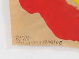 a piece of paper with a drawing of a banana on it