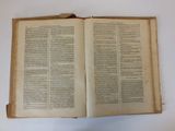 Photo 6/9 du lot