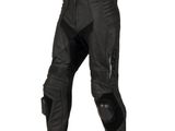 un pantalon en cuir noir avec des genouillères, sur fond blanc