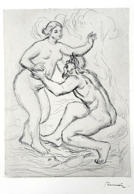 an image of a drawing of two women fighting over a dog