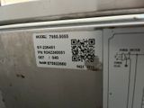 an image of a close up of a refrigerator with a qr code on it