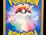 a close up of a pokemon card on a black background
